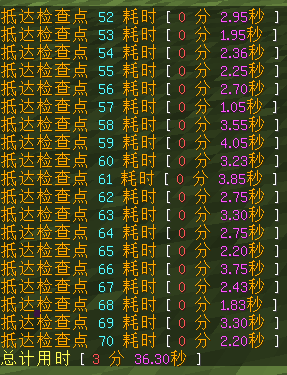 TIM图片20190809133435.png