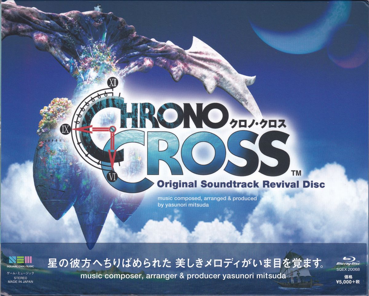 Chrono Cross Original Soundtrack Revival Disc Sqex 068 Flac Scan Nyaa