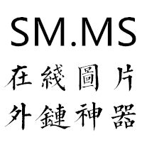 SM.MS