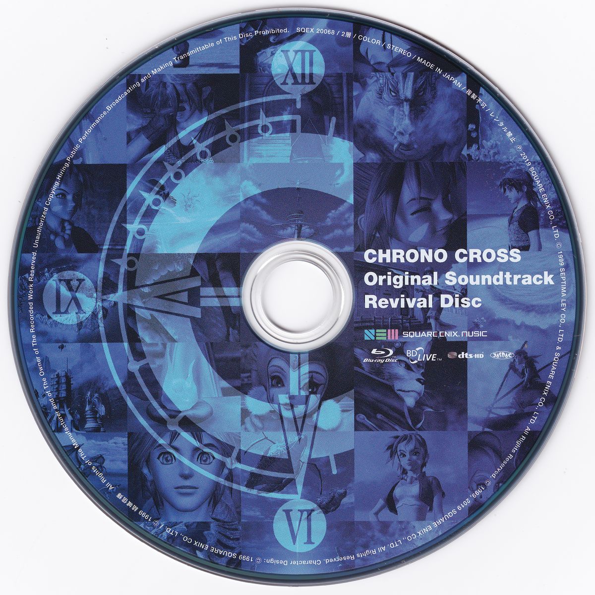 Chrono Cross Original Soundtrack Revival Disc Sqex 068 Flac Scan Nyaa