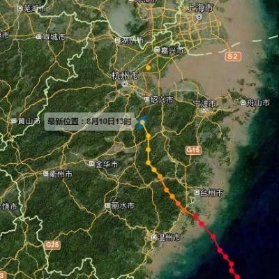 最新!“利奇马”进入绍兴境内,预计下午至傍晚到杭州