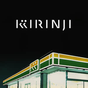 スイートソウル ep.jpg
