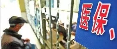 申论范文|落实惠民政策 提升幸福指数 申论范文|落实惠民政策 提升幸福指数