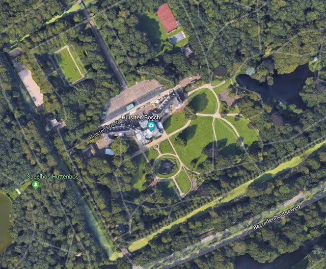 艾尔•尼拉姆的祝福