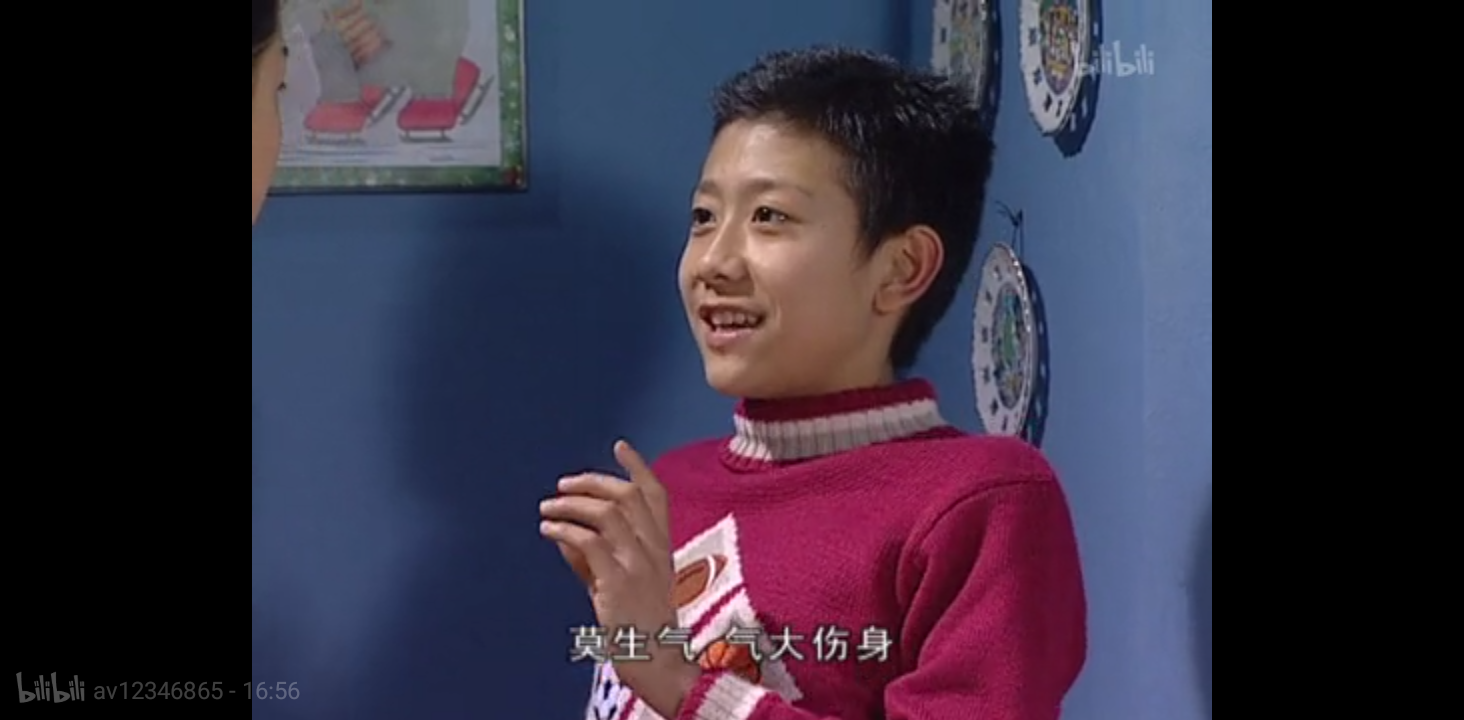 试试发图 —— 晋江文学城网友交流区