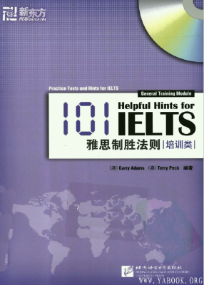 《新东方·101雅思制胜法则（培训类）》.亚当斯.扫描版[PDF]