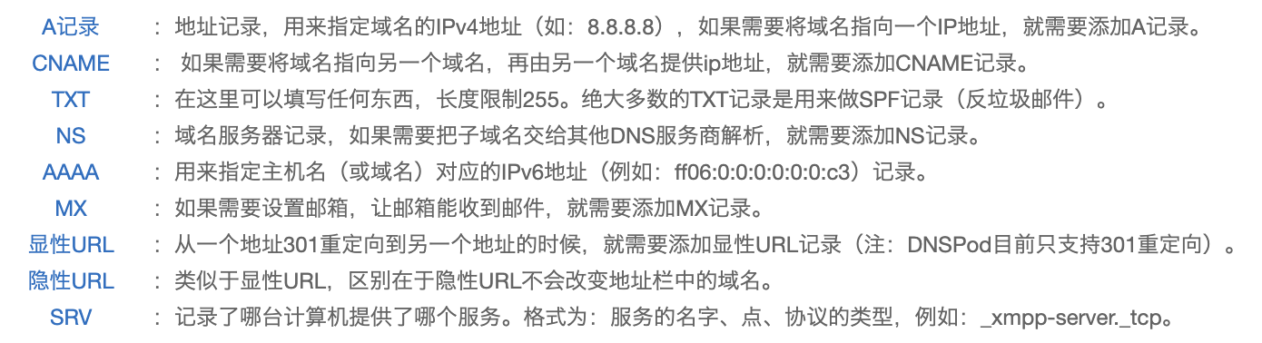 屏幕快照 2019-08-29 下午9.57.25