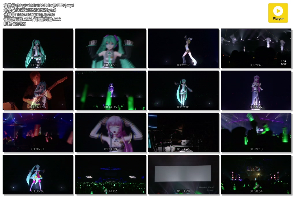 _Magical Mirai 2019 live_WEBDL_.mp4.jpg