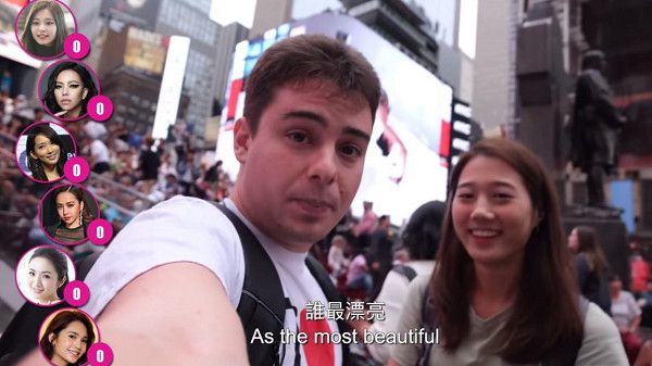 Youtuber「小馬」於紐約街頭調查紐約民眾公認的台灣最美女星（圖／取自小馬在紐約Youtube）