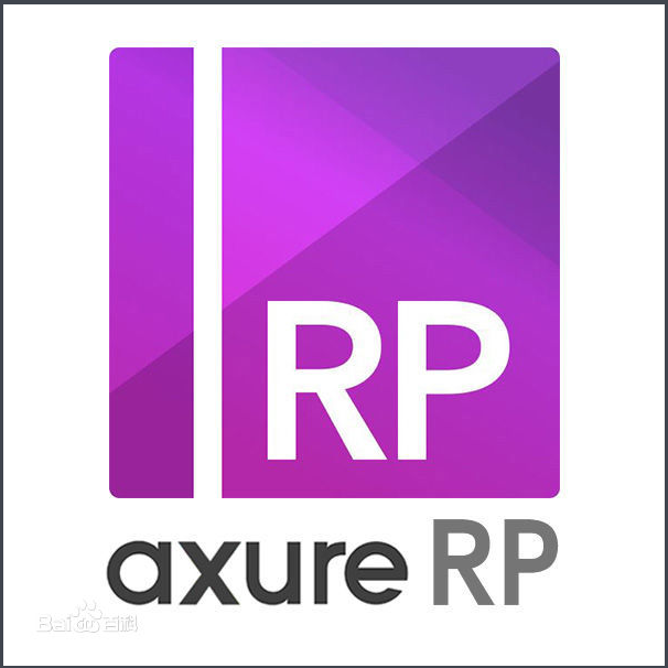 Axure rp1.png