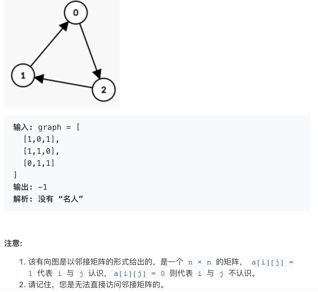 屏幕快照 2019-10-02 下午7.14.22.png