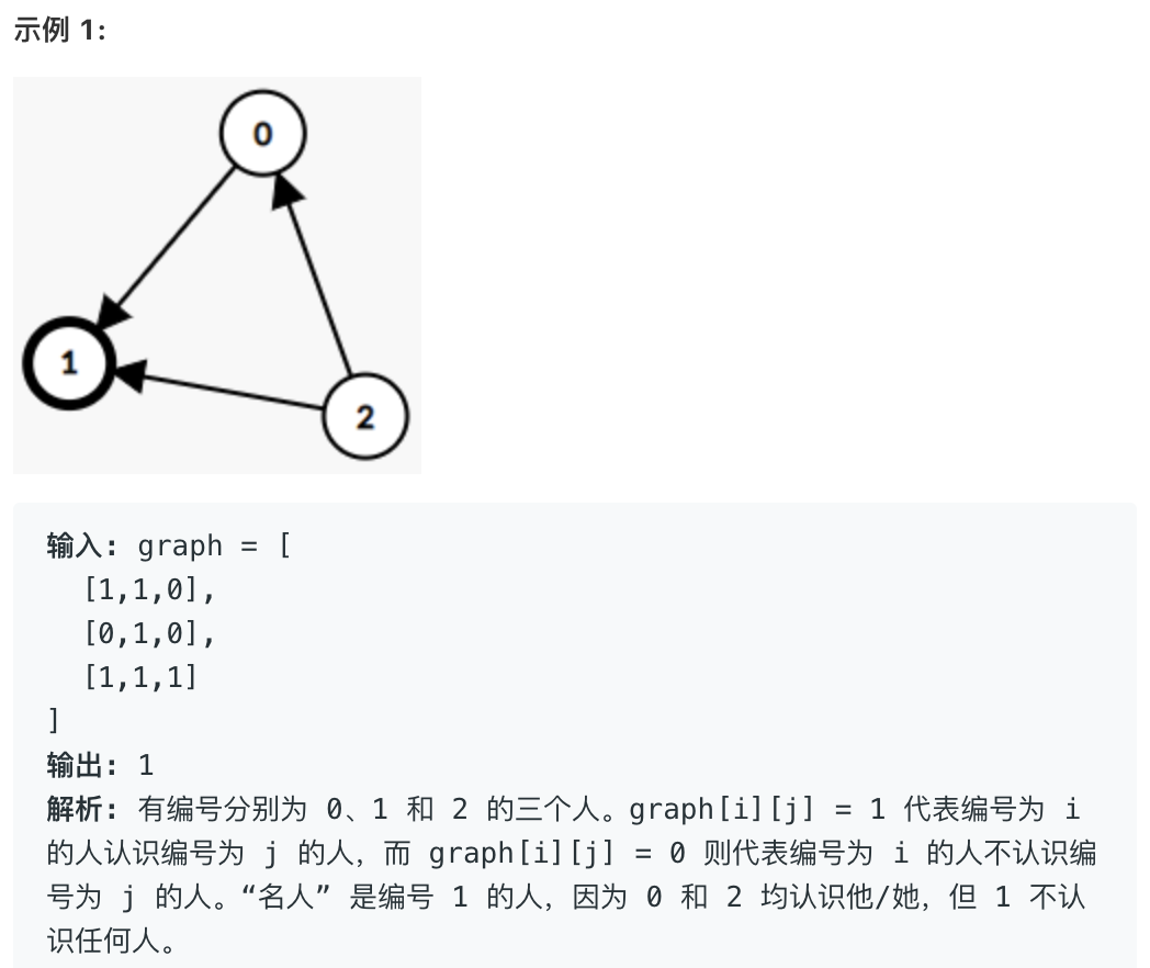 屏幕快照 2019-10-02 下午7.12.22.png