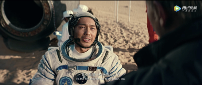 银河补习班 2小时21分16秒.png