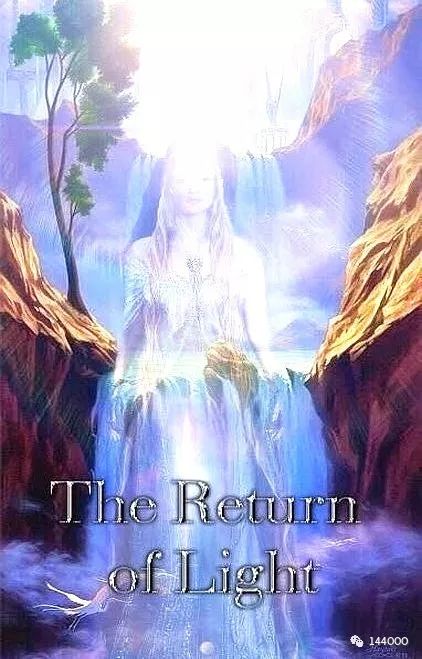 抵抗军升级除障