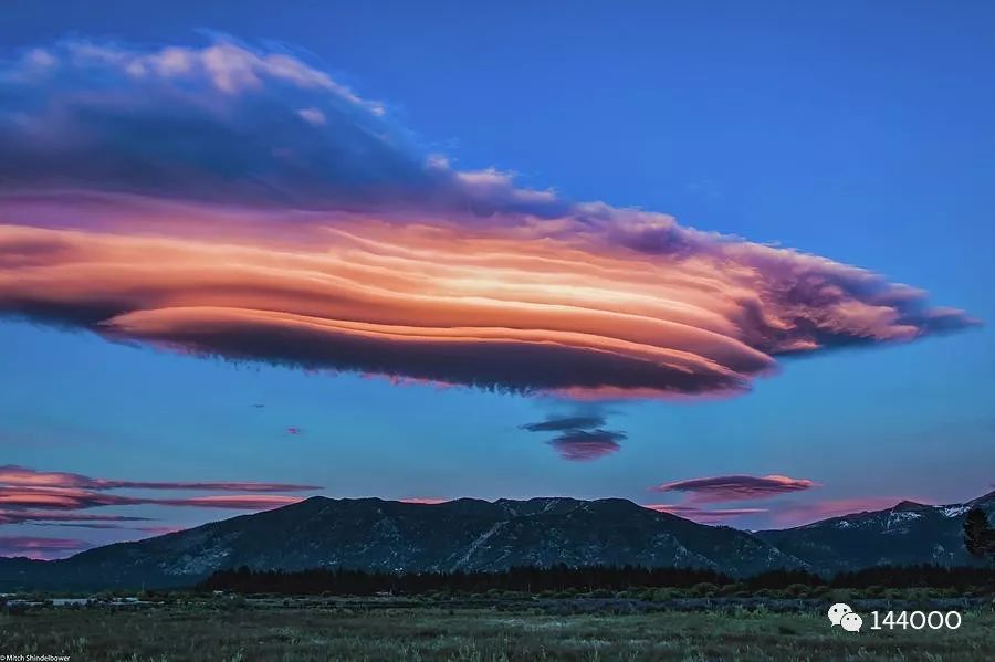 【事件】与星光教团