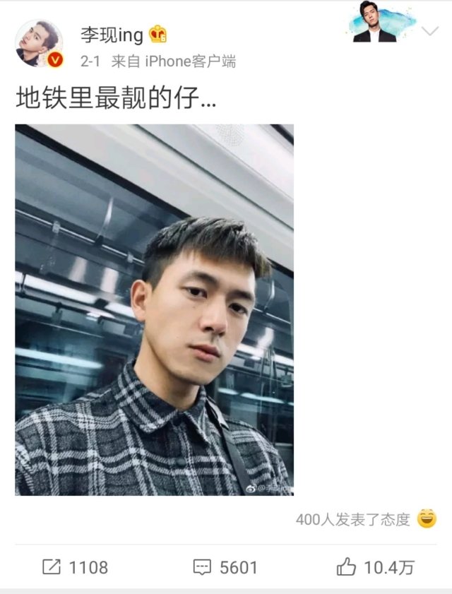 主题:怎么会有这样的人?[10]收藏该帖已收藏