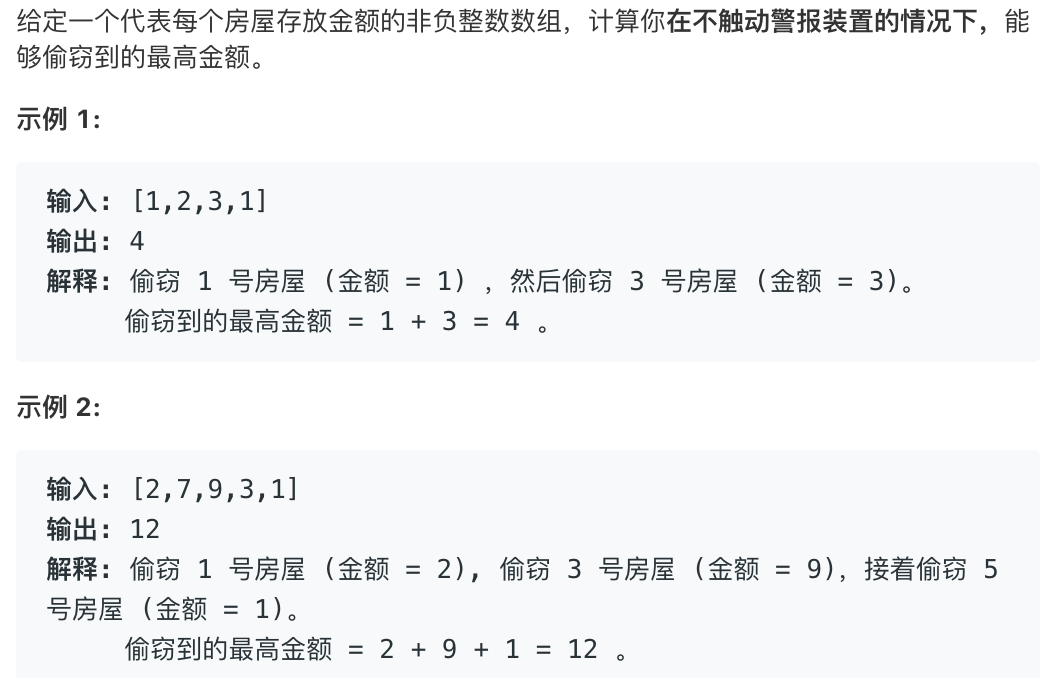 屏幕快照 2019-10-13 下午4.29.16.png