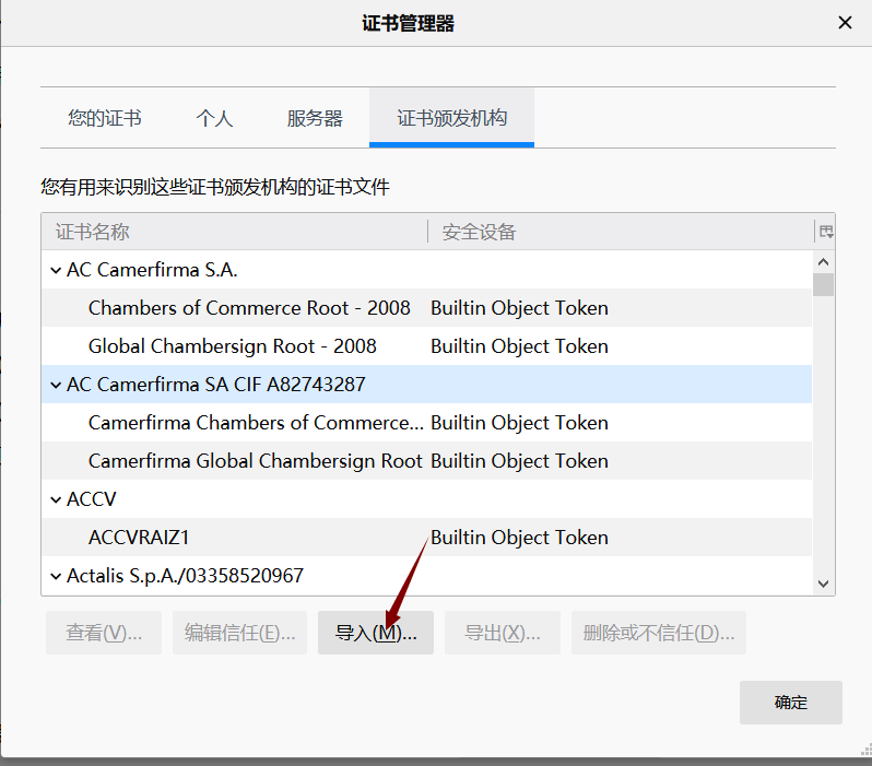 关于Firefox 无法抓取本地localhost数据包的问题与解决 关于Firefox 无法抓取本地localhost数据包的问题与解决