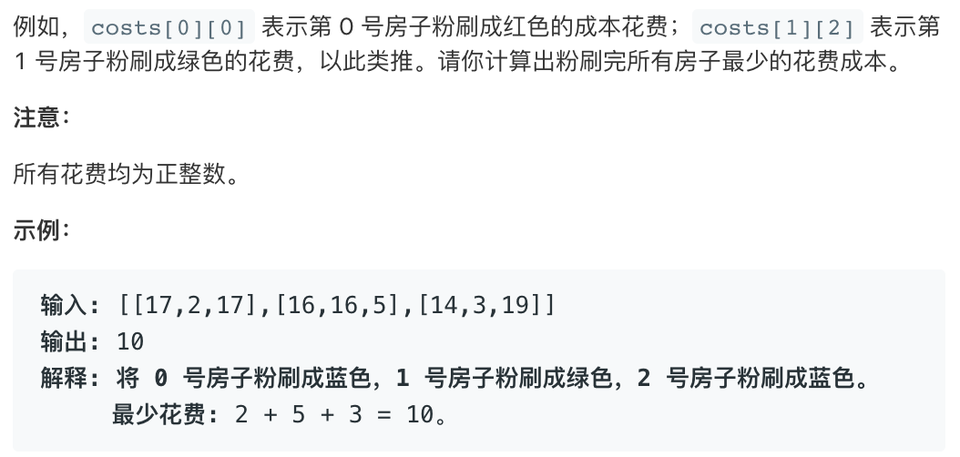 屏幕快照 2019-10-18 上午1.14.21.png