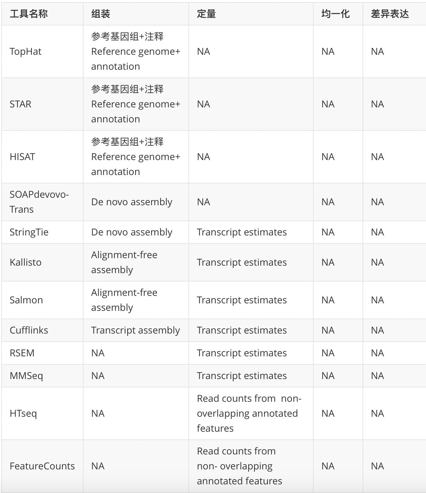 微信图片_20191020192120.jpg