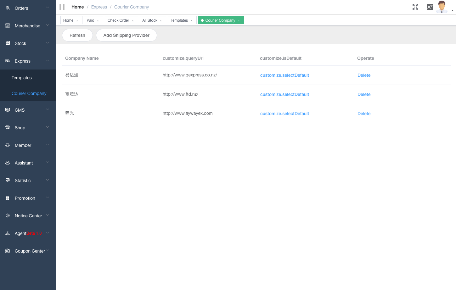 myshop.technologylz.xyz_ (44).png