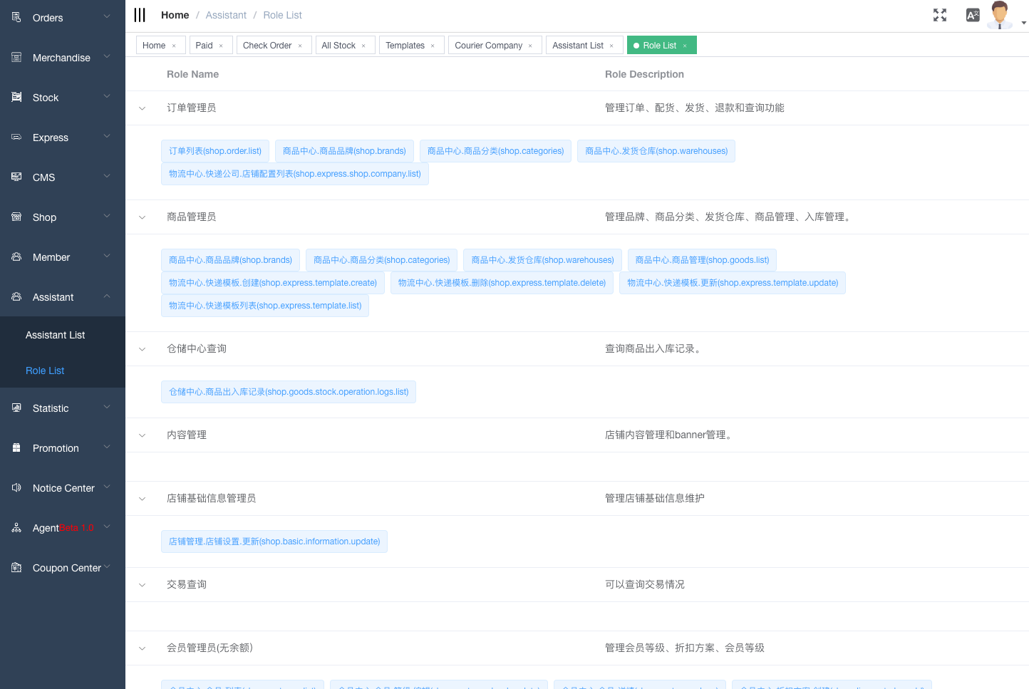 myshop.technologylz.xyz_ (46).png