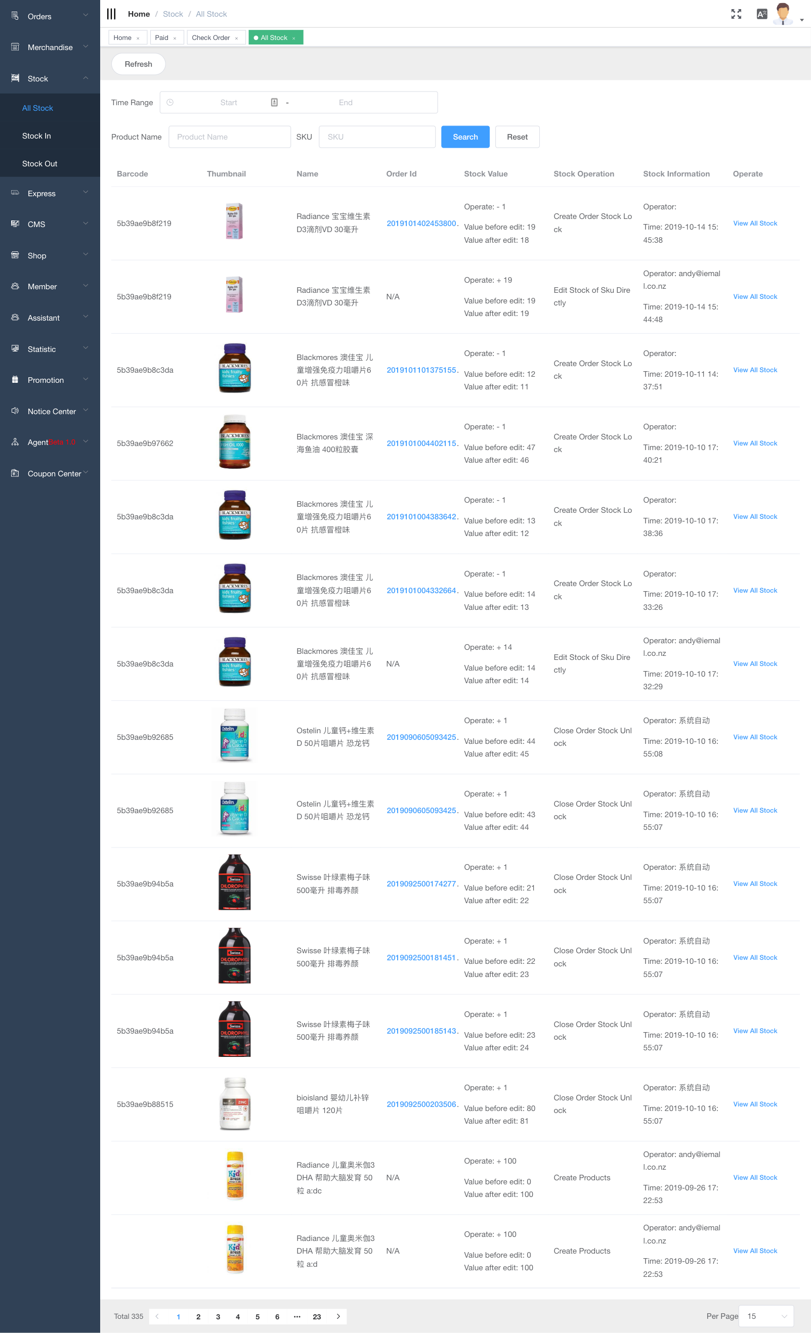 myshop.technologylz.xyz_ (42).png