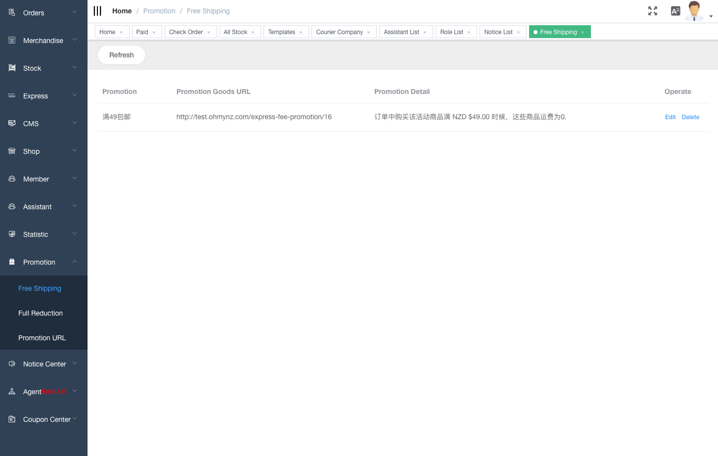 myshop.technologylz.xyz_ (48).png