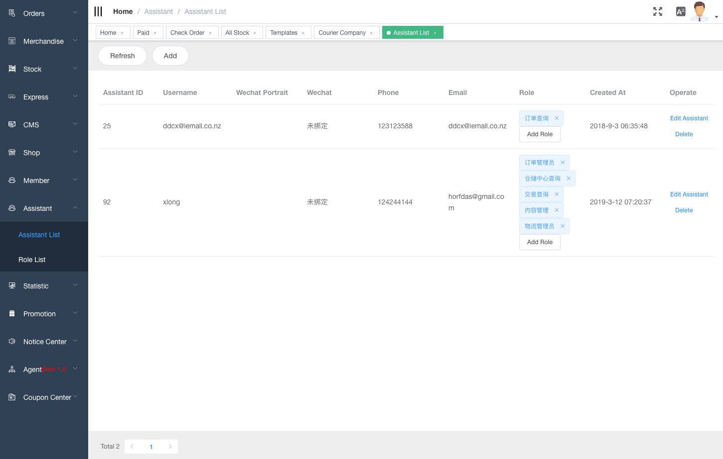 myshop.technologylz.xyz_ (45).png