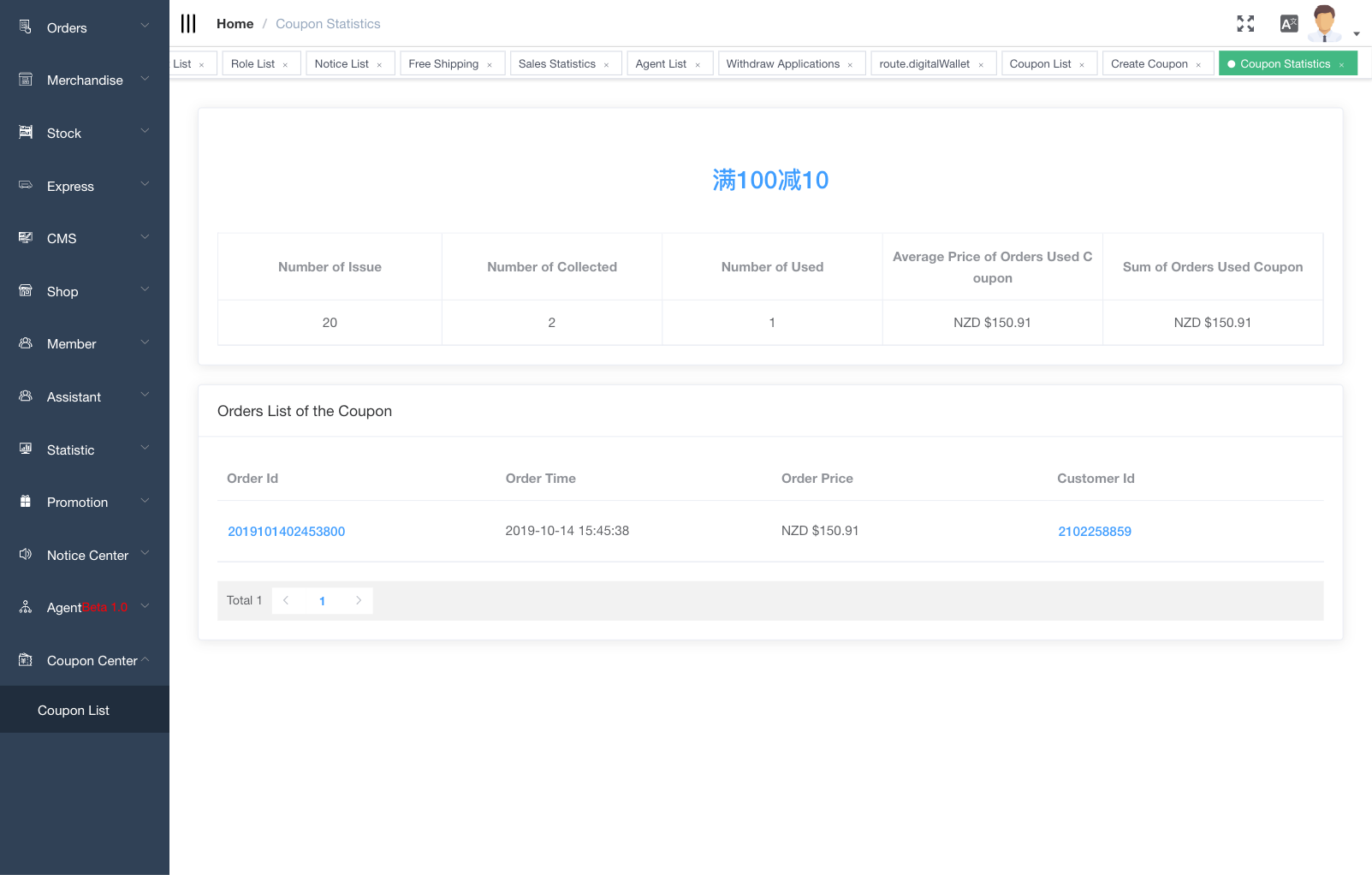 myshop.technologylz.xyz_ (56).png