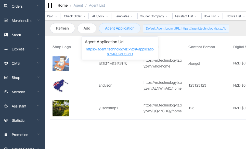 myshop.technologylz.xyz_ (52).png