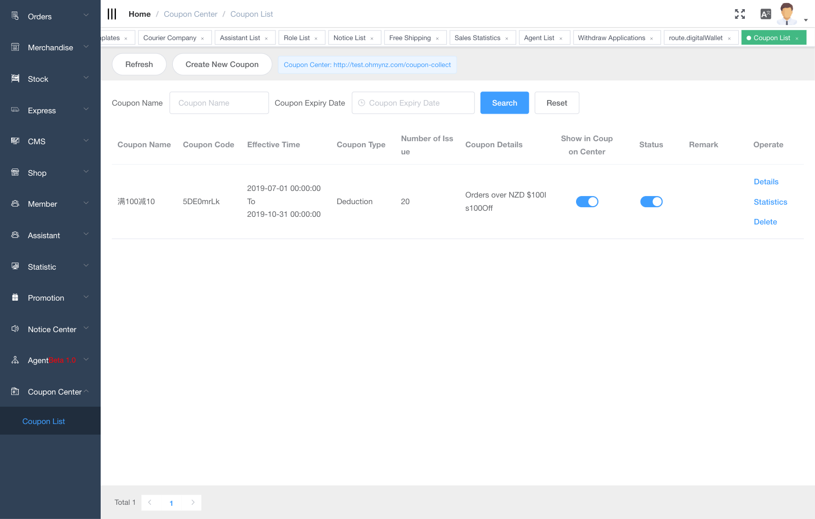 myshop.technologylz.xyz_ (54).png