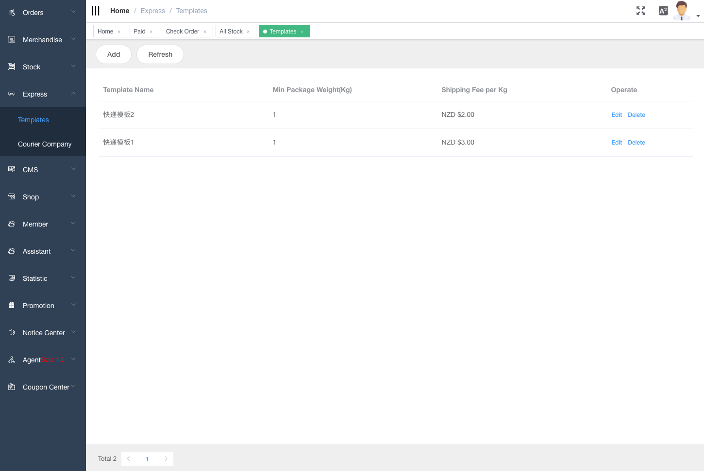 myshop.technologylz.xyz_ (43).png