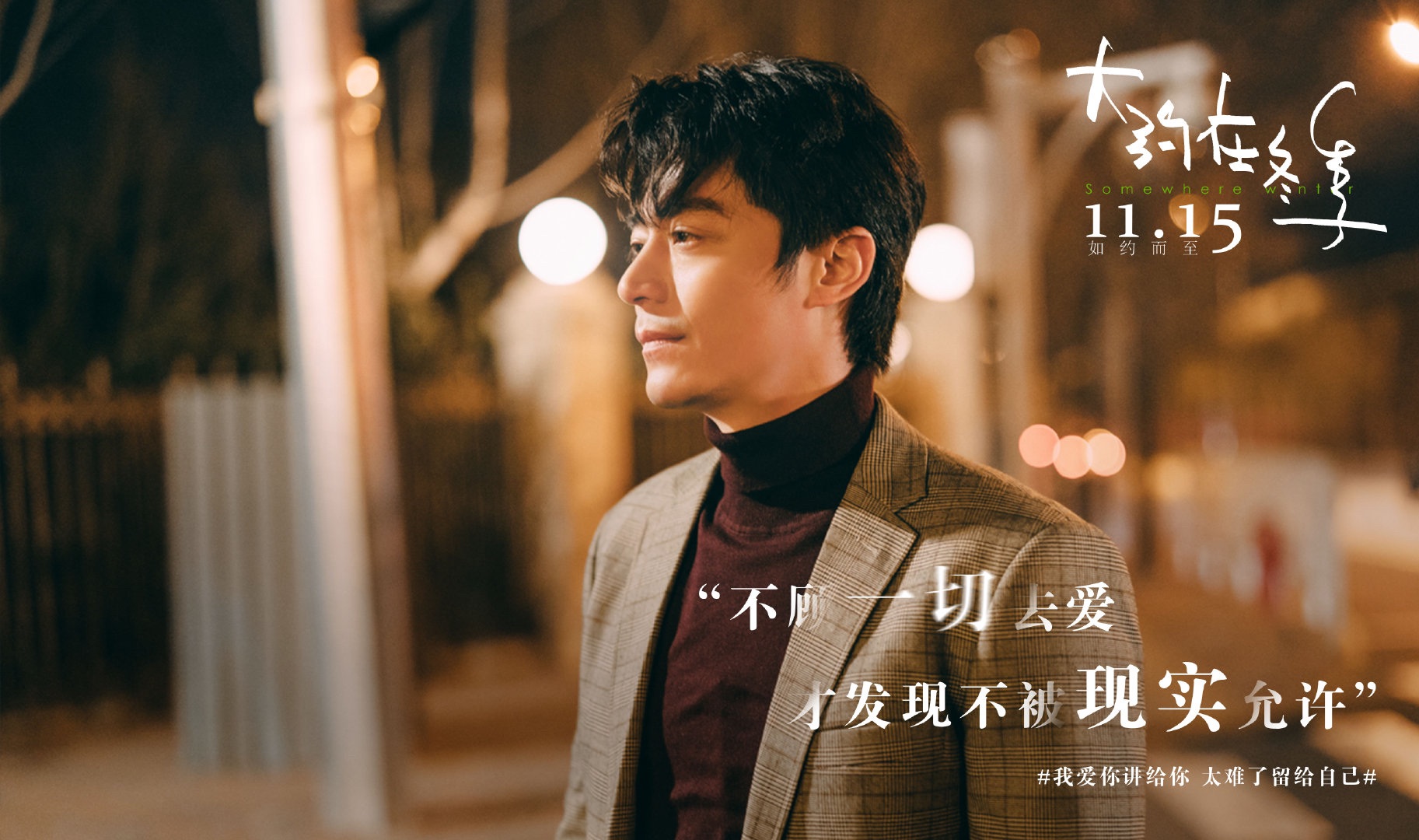 =|62b1f7ba于2019-10-28   :32:54留言☆☆☆  〖非天夜翔《夺梦》成