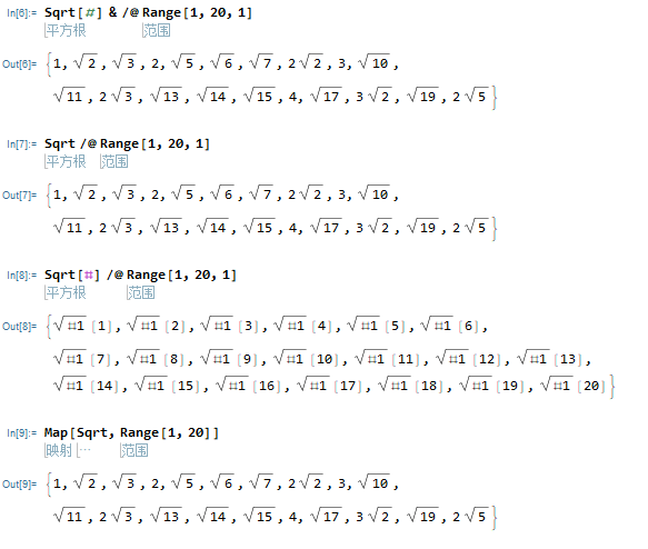 效果如图 效果如图
