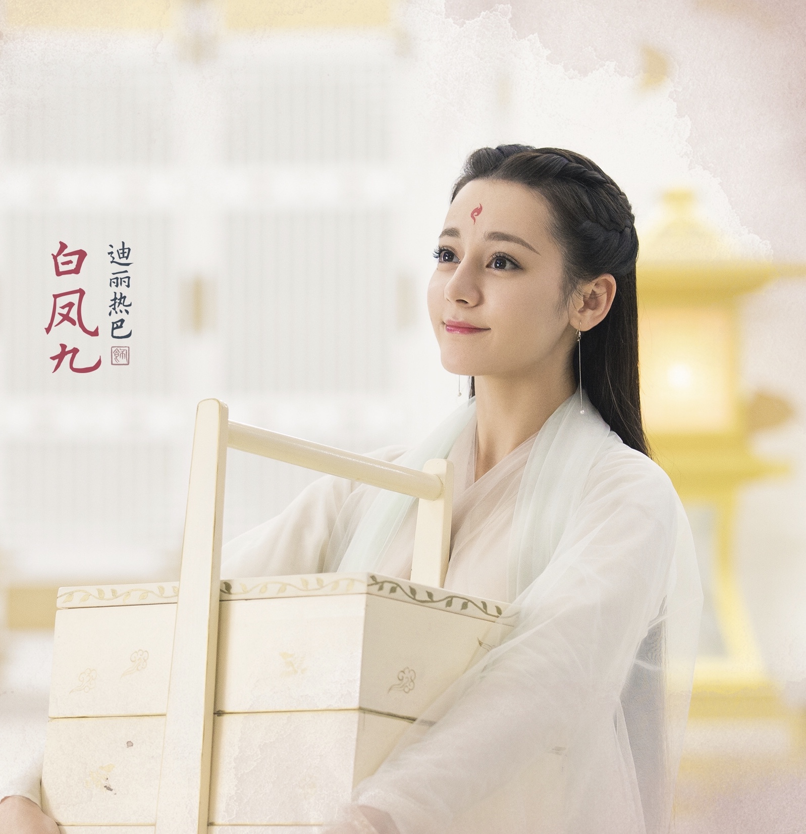 10-31   :  :58留言☆☆☆  〖北倾《美人宜修》成功签约越南出版