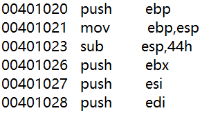 汇编push.png