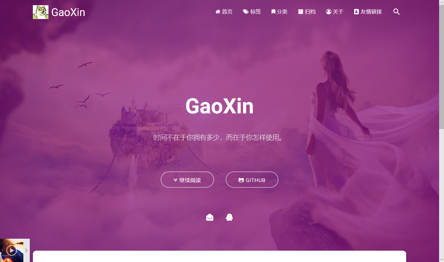 完事儿，“妹妹说紫色很有韵味”