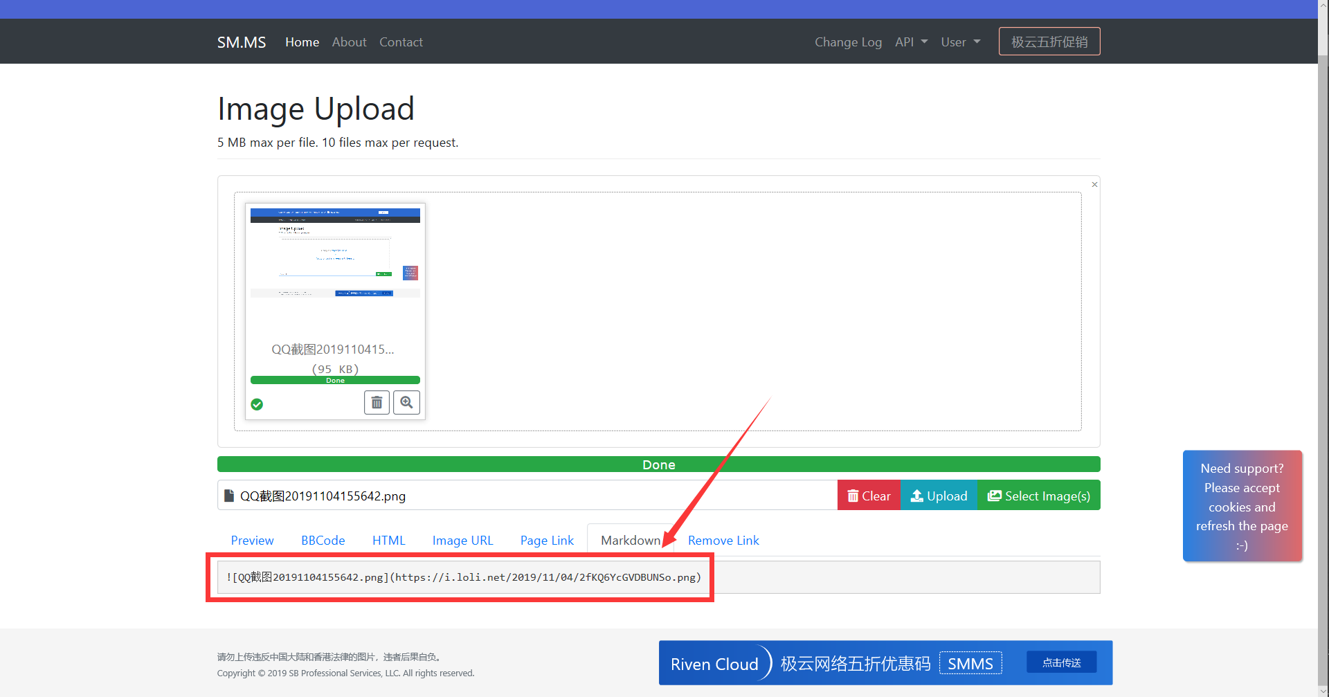 选择Markdown语句