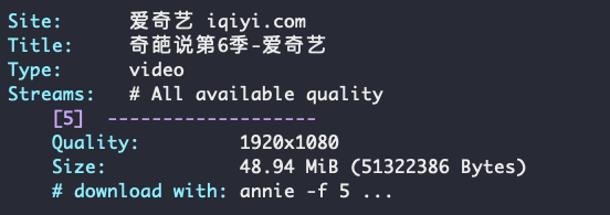 屏幕快照 2019-11-07 上午10.11.42.png