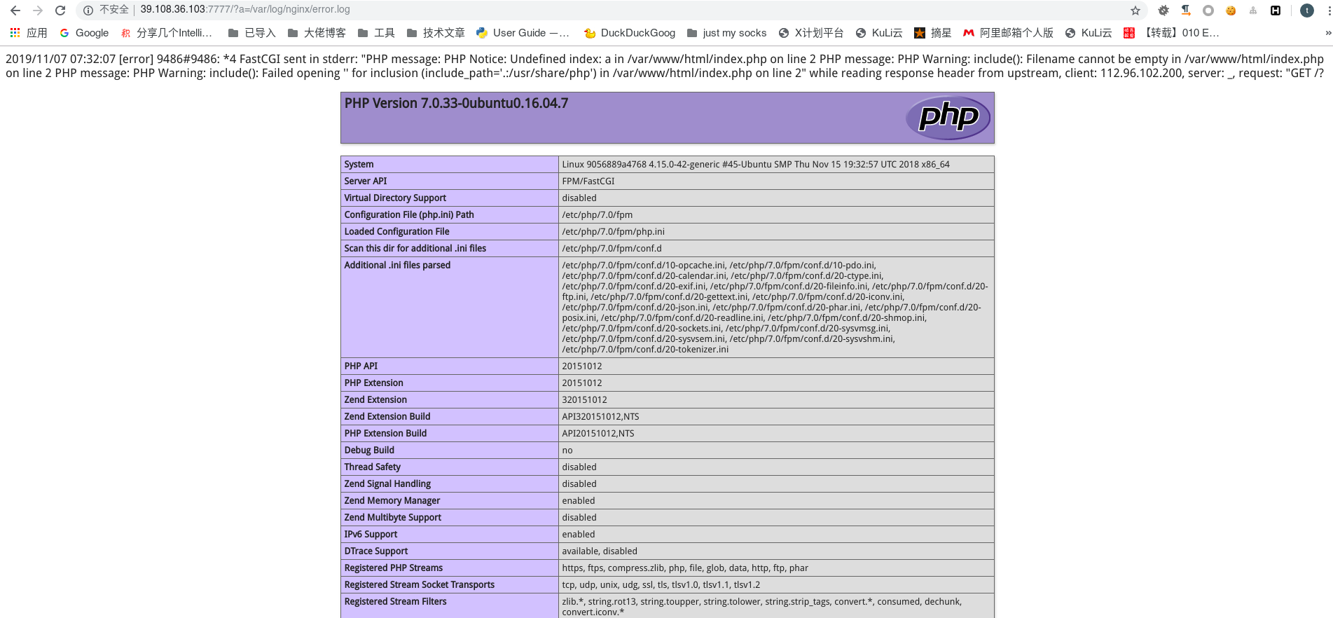 nginx-include2.png