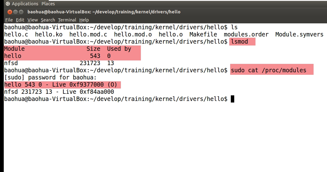 build-hello-module-in-linux-hjl-blog