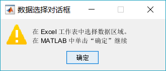 Matlab学习笔记 Code Show的博客