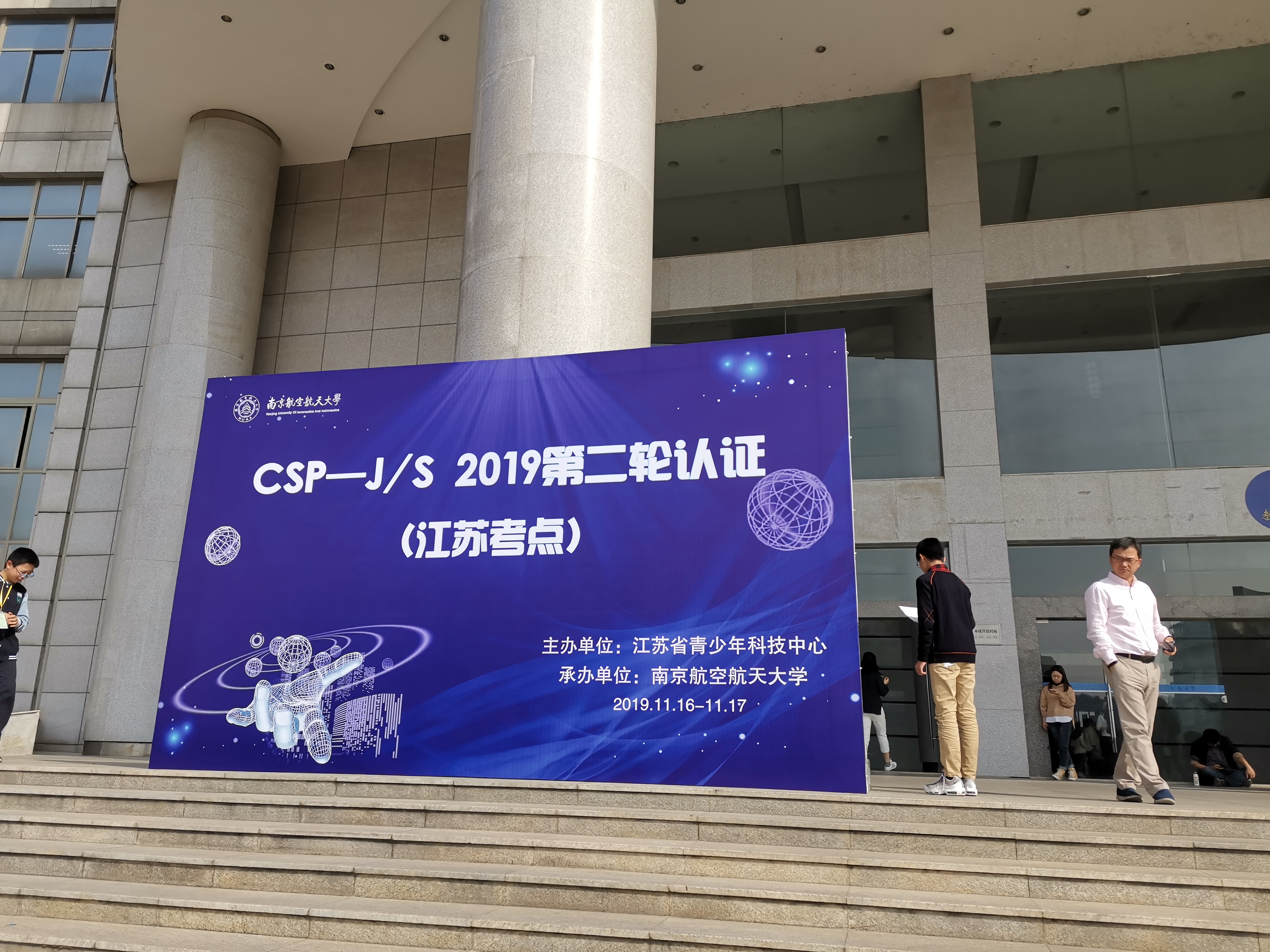 一点排面都没有