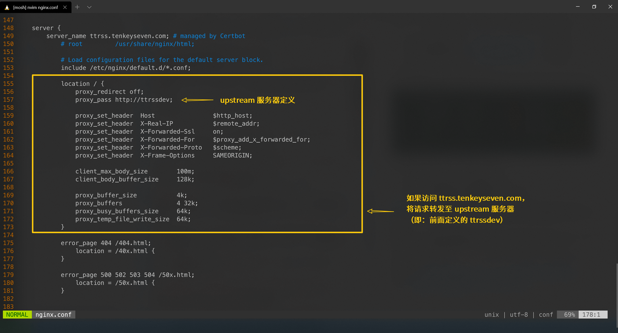 反向代理 Tiny Tiny RSS 转发规则的定义