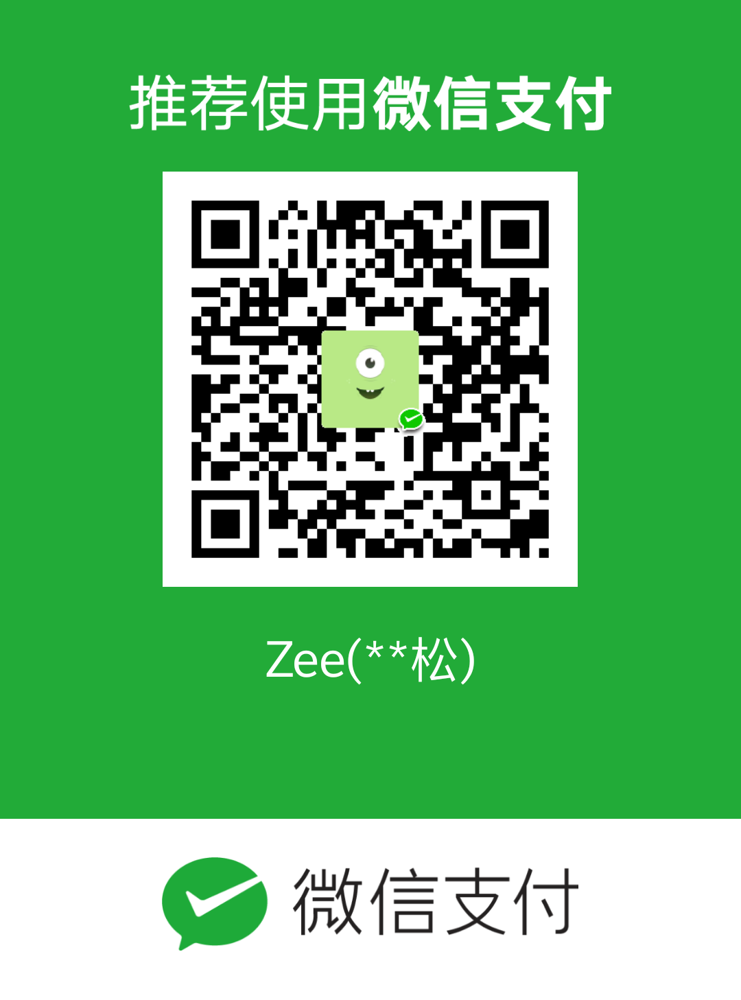 WechatQRCode.png