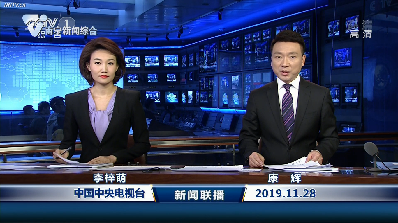 南宁新闻综合频道高清转CCTV-1高清