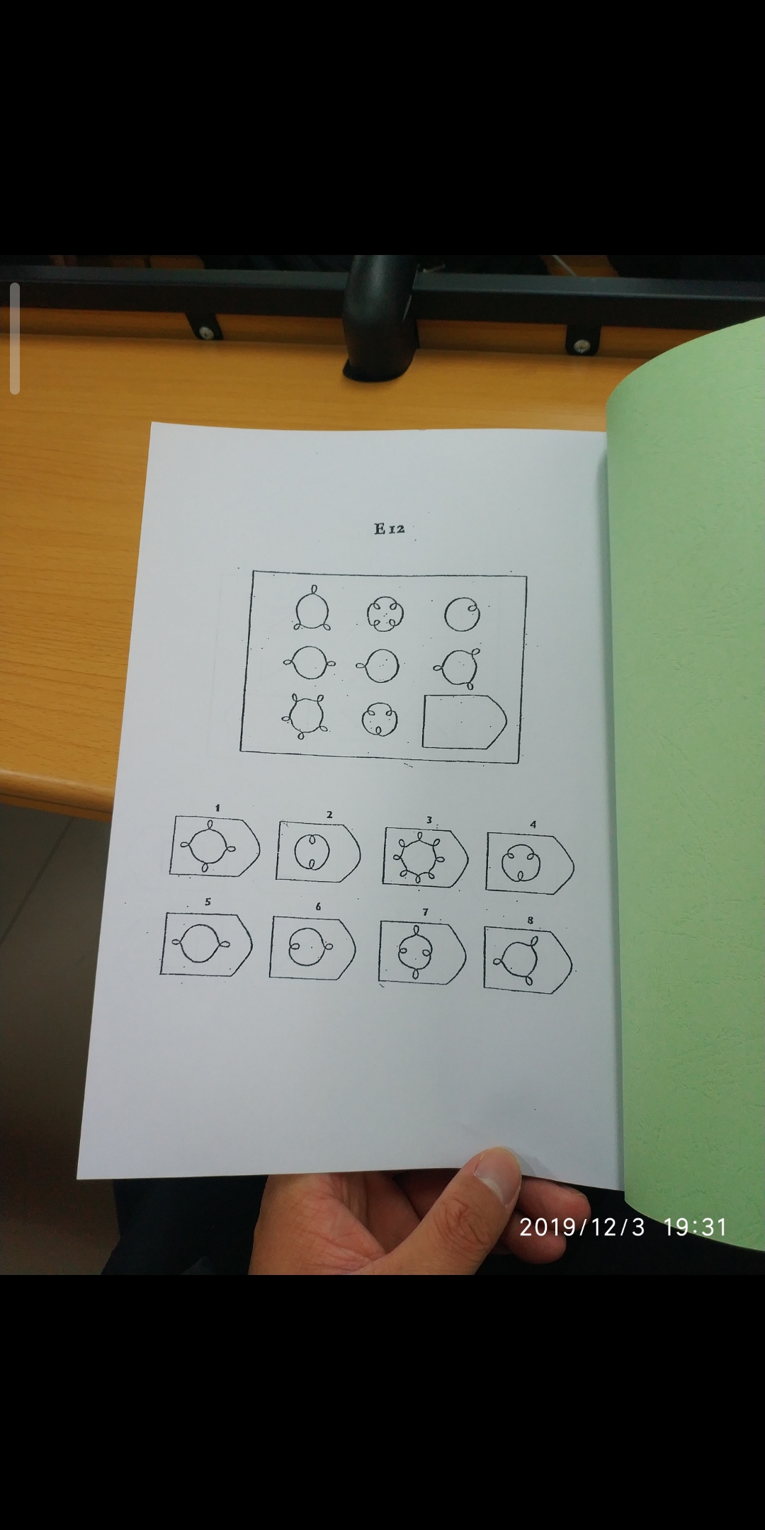 GDc7CogKYAtij1m.jpg