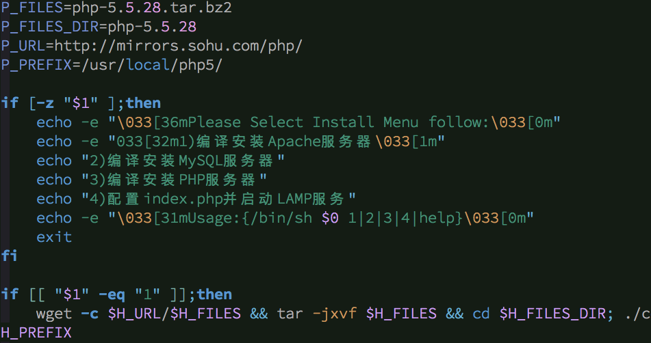 Shell 中字符串的分割和括号的使用