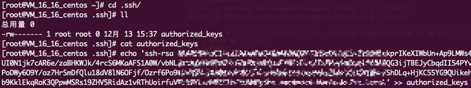 authorized_keys